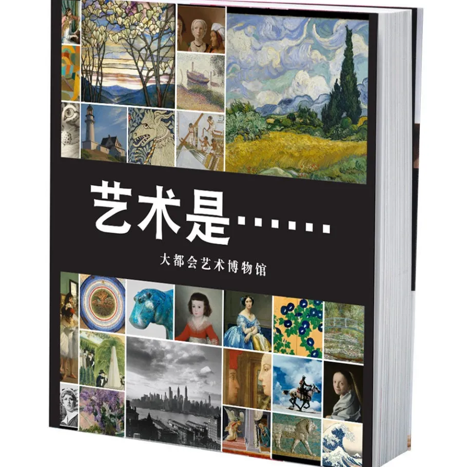 The Met Store Met Publications|Art History & Reference*ART IS...