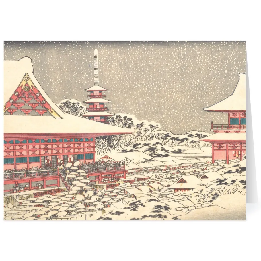 The Met Store Holiday Cards*Hiroshige: Year-End Fair Holiday Cards